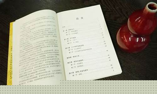 八字算命最准的网站