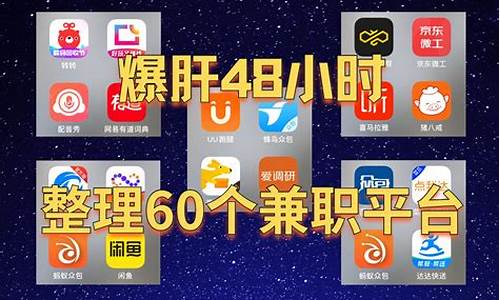 八字算命最准的网站
