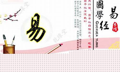 算命最准的网站推荐