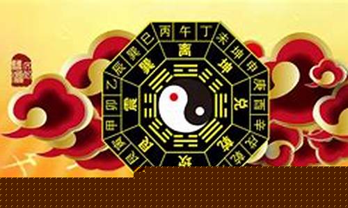 特准的算命网站有哪些好