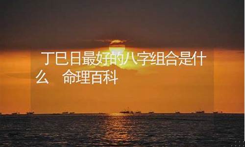 那个网站算卦算的准