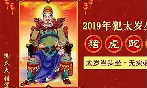 网络算卦的地方