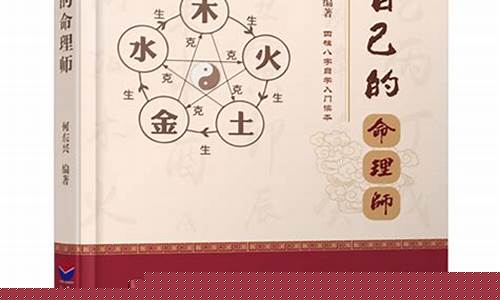 算卦网最新版本网址是多少