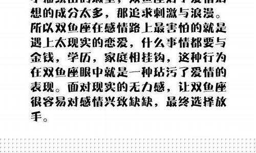 哪个算命的网站比较好