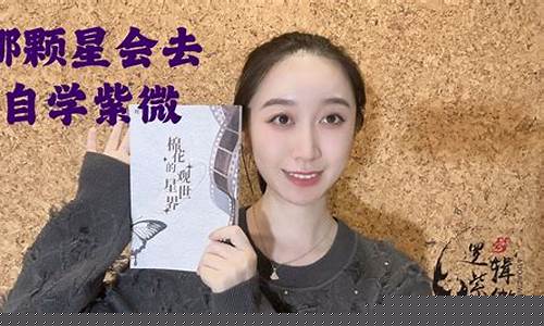 算命准的网站哪个好