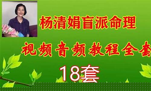 哪一个算命网站最准