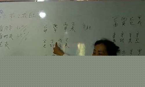 哪个网站算命准