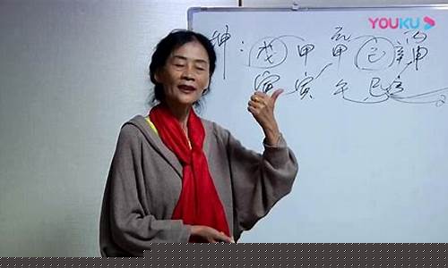 八字算命那个网站权威
