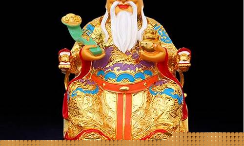 网上算命最准的网站是哪个