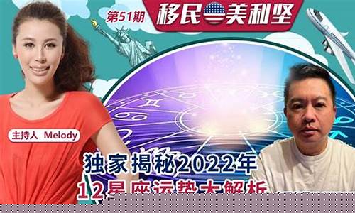网上算命最准的网站是哪个