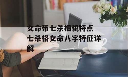 网上算命最准的网站是哪个
