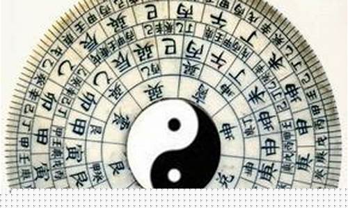算命财运最准的网站是什么