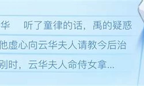 算命财运最准的网站是什么