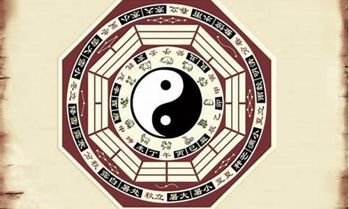 遵义网上姻缘算命靠谱的网站