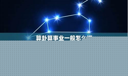哪个网站算命算的最准
