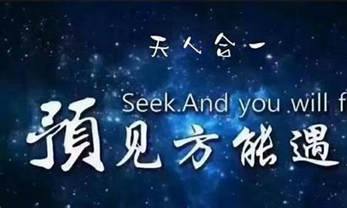 网络算卦大师求推荐