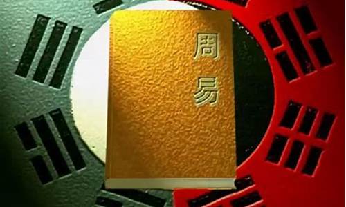 网上算卦有什么软件下载