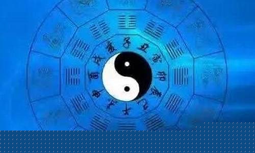 算卦网站哪个最准