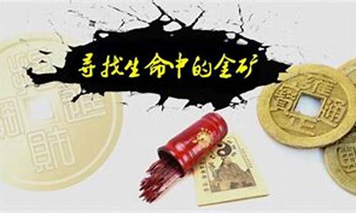 网上算命比较准的网站有哪些呢