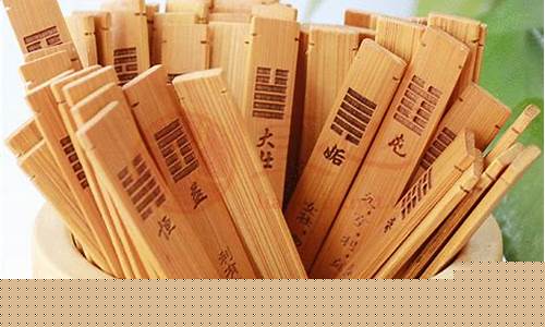 哪个网站算命最专业