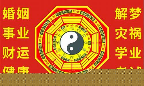 网上最权威的算命网站是哪个