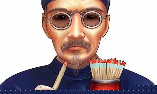 五行算命最准的网站是哪个