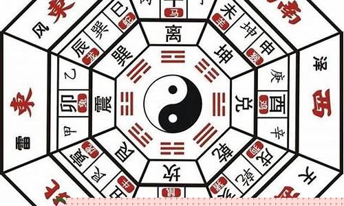 八字算命最准的网站