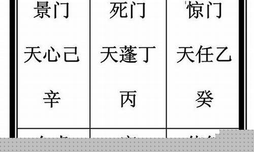 网上哪个网站算命算得准一点