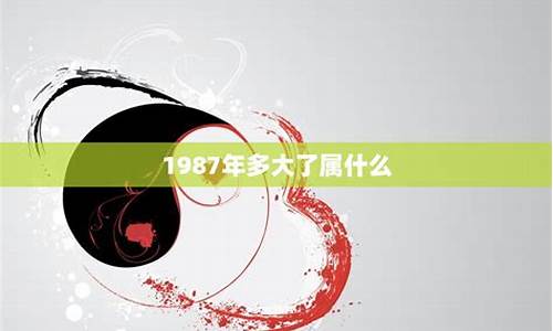 网上哪个大师算命准
