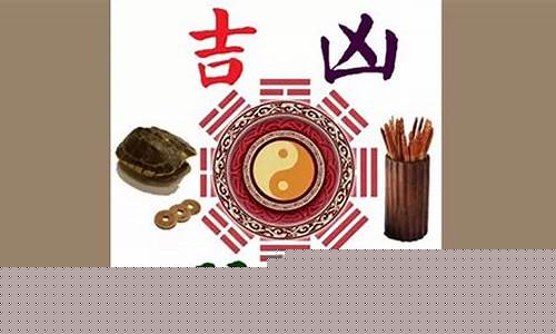有没有算卦婚姻算准的网站