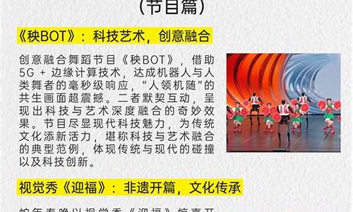 国内有哪些算命网站