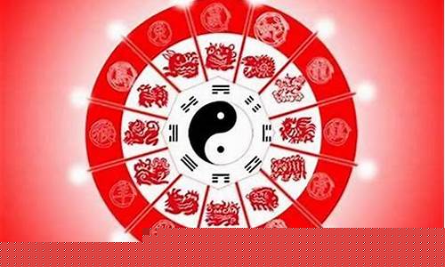 八字算命那个网站权威