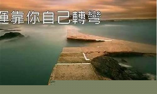 哪个网站算命很准的