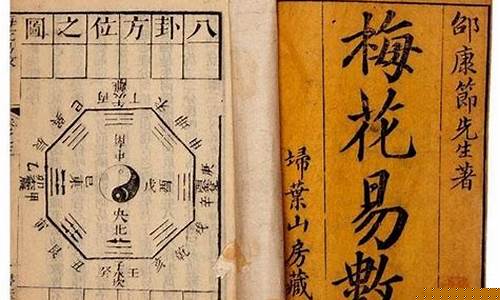算命网站哪个好