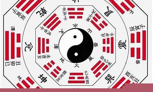 算命财运最准的网站是什么