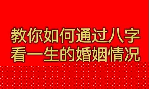 哪个算卦网站好一些