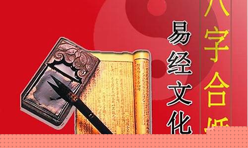 算卦哪个网站准