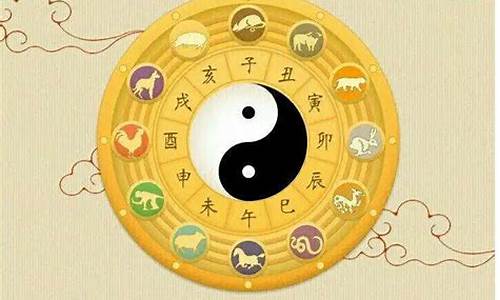 哪个算命的网站准一些呀