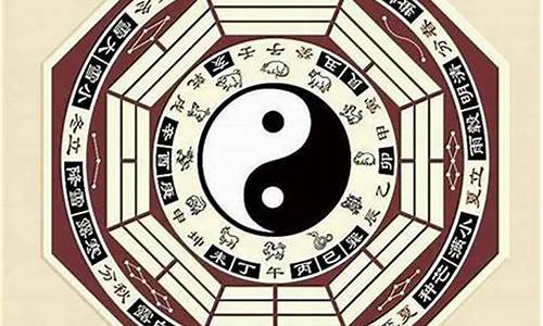 哪个网站算命算的最准
