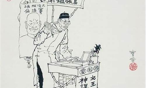哪个算命网站最权威可靠