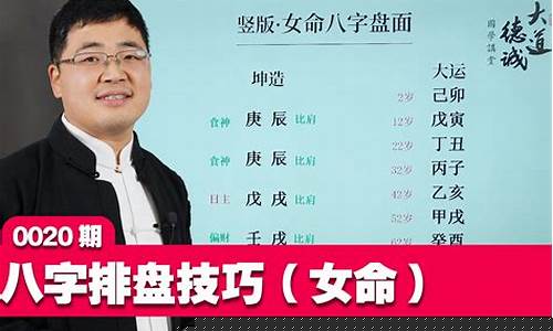 有哪个比较准的算命网站