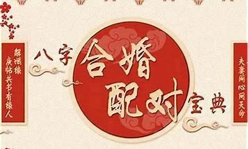 有没有算命特别好的网站