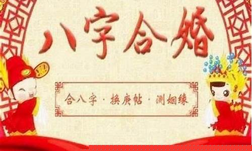 有没有算命特别好的网站
