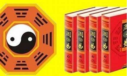 哪个算命网站更准