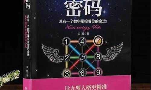哪个算命网站内容比较全