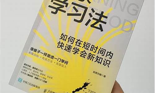 在线算命有没有准的网站