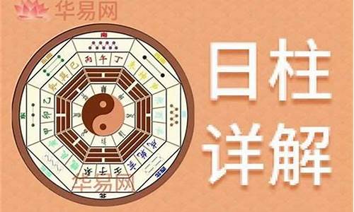哪个算命网站最权威可靠