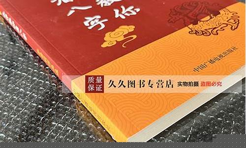 算命准的网站哪个好