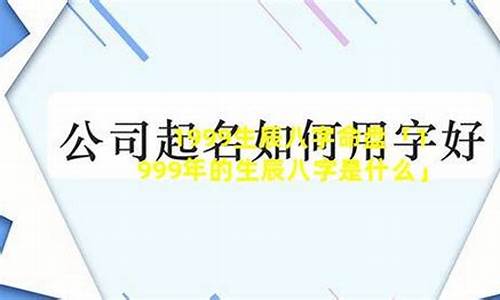 算卦网最新版本网址是多少（www.ffxlzx.com）