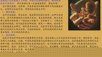 算命最准的网站推荐